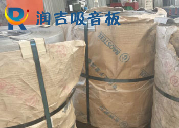 卷料鍍鋅板沖孔