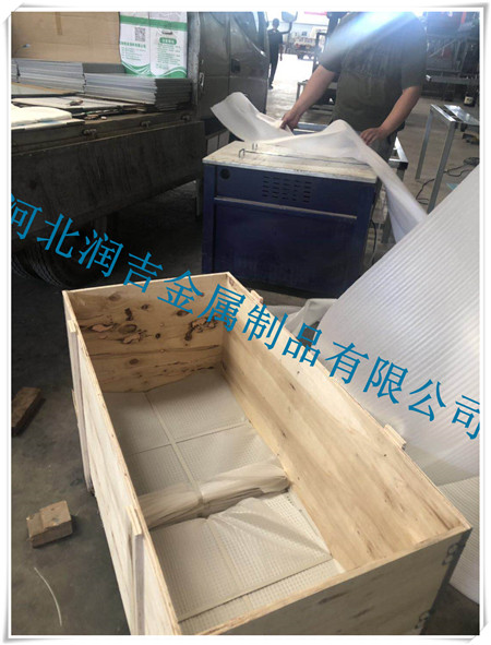 微信圖片_20190702100318.jpg